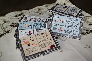 ブック型マグネット