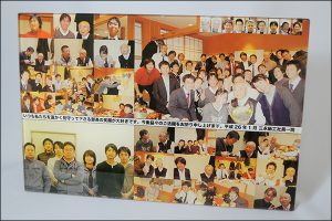 オリジナルボード sample-6