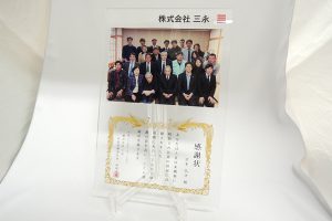 オリジナルボード sample-2