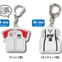オリジナルユニフォーム型キーホルダー “ユニキー”